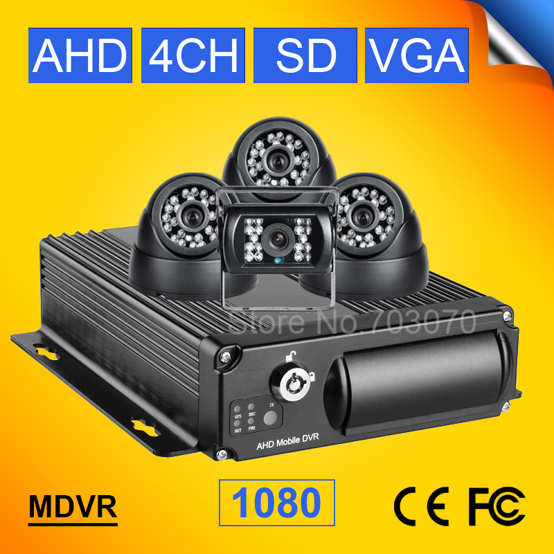 1080p AHD ڵ  Dvr ŰƮ 4CH SD  ڴ  4PCS IR   HD 2.0MP AHD ڵ ī޶